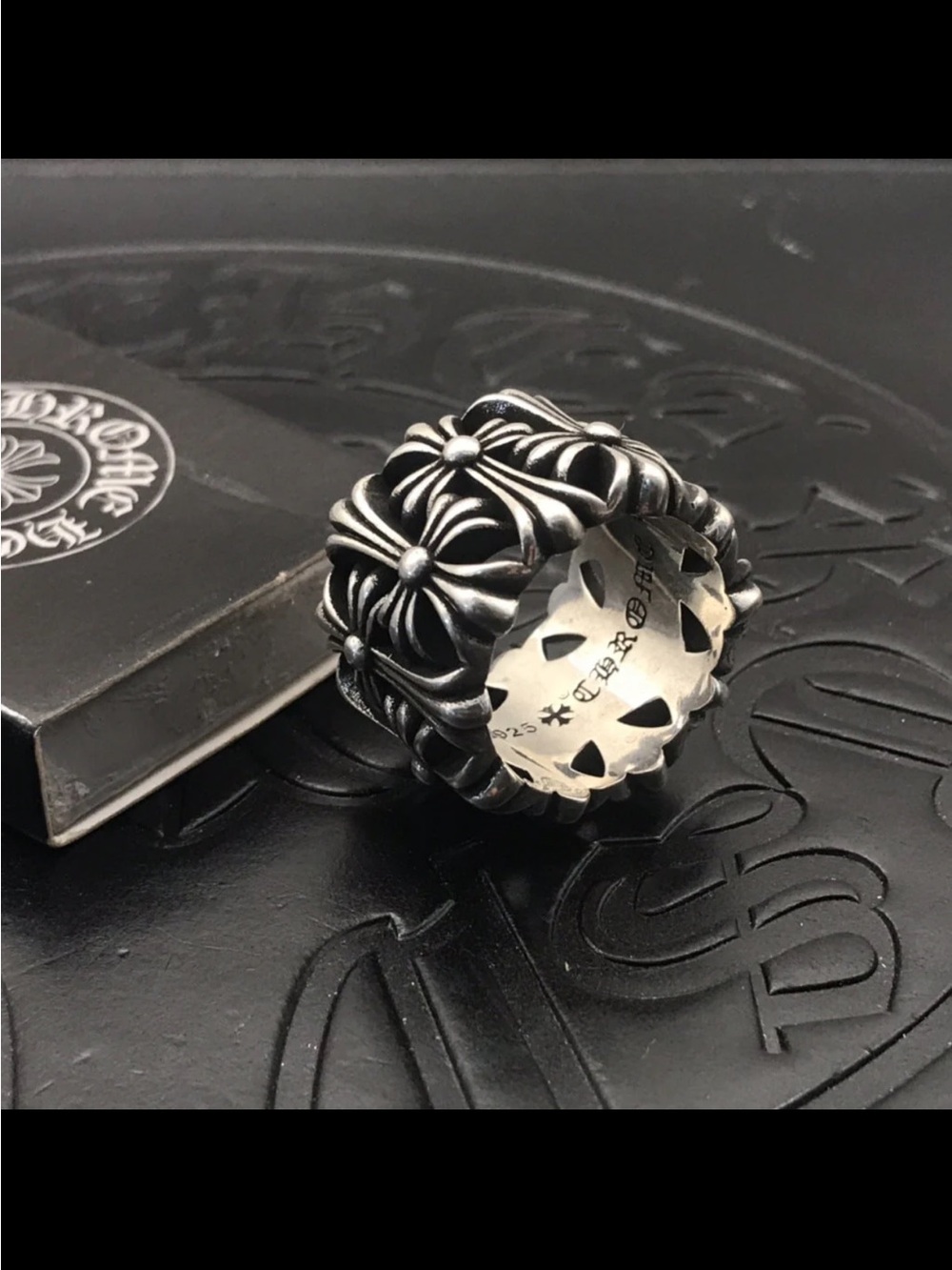 Chrome Hearts Silver Floral Cross Wide Band Ring - Silver